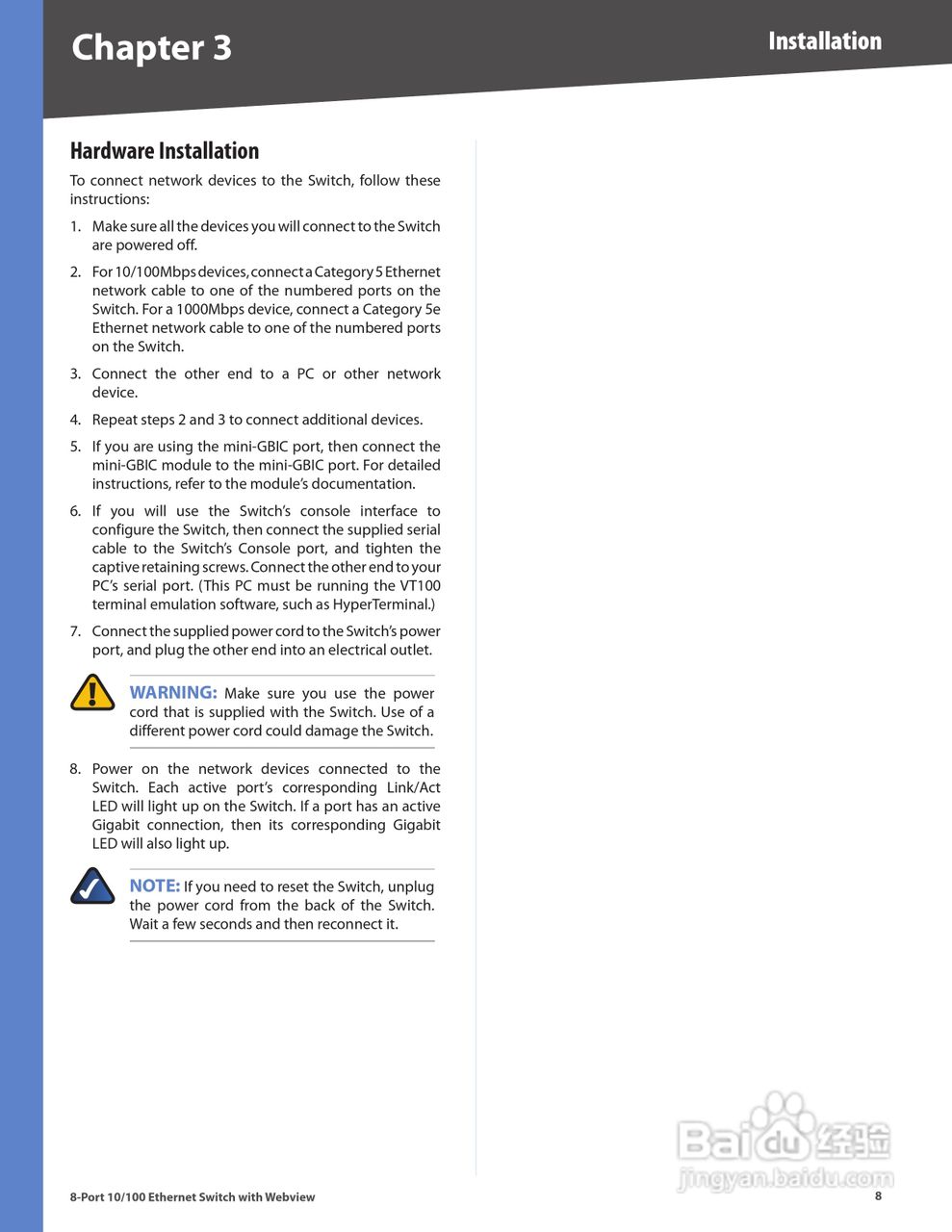 思科交换机SRW208MP型使用说明书:[2]