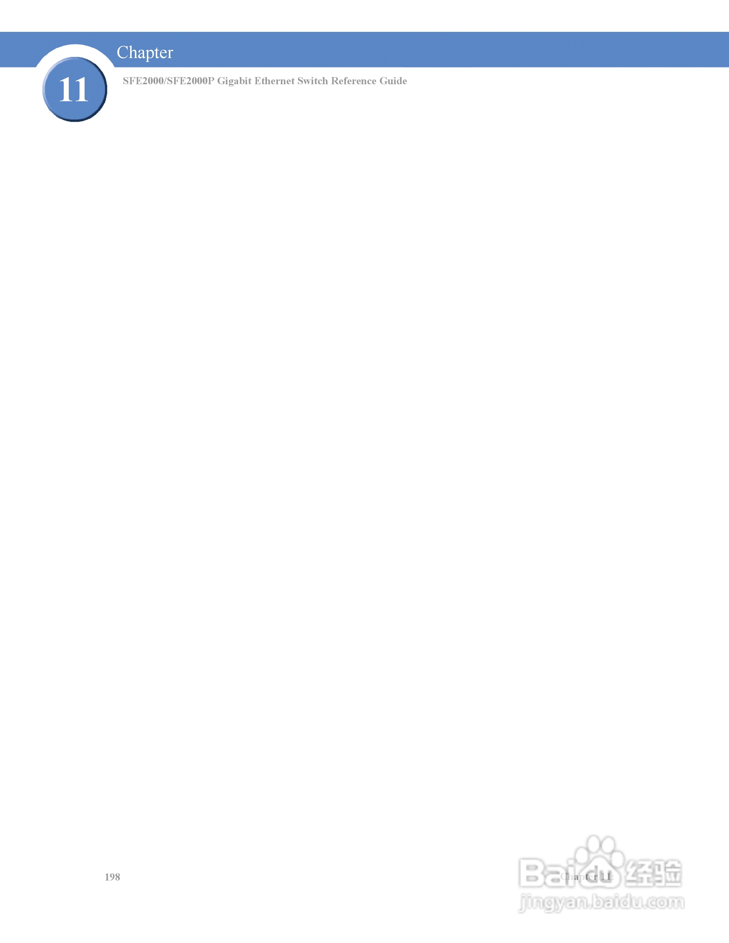 思科交换机SFE2000型使用说明书:[21]