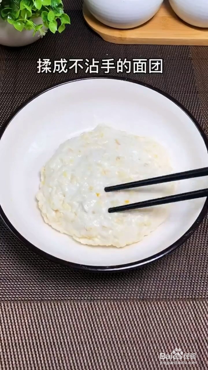 怎么做香甜苹果派