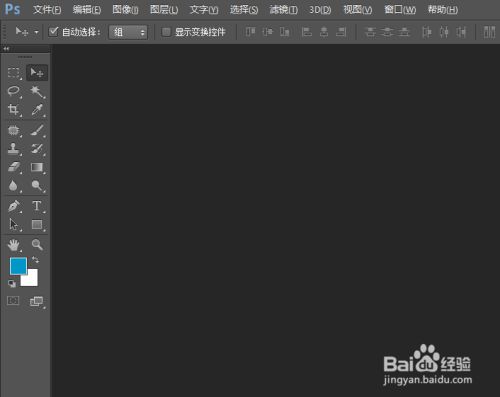 Ps色环怎么调出来 百度经验