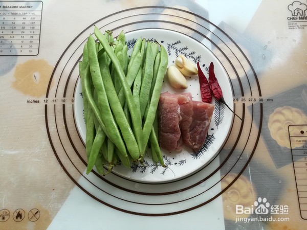 四季豆炒肉怎么做