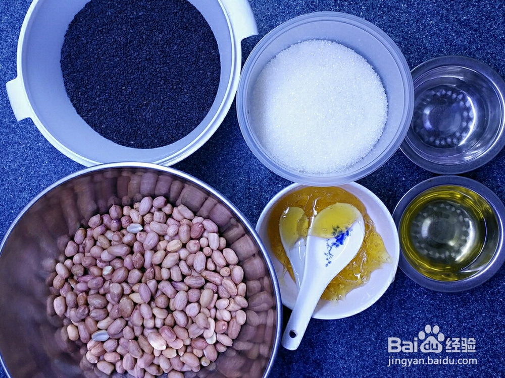 营养美味的花生芝麻糖