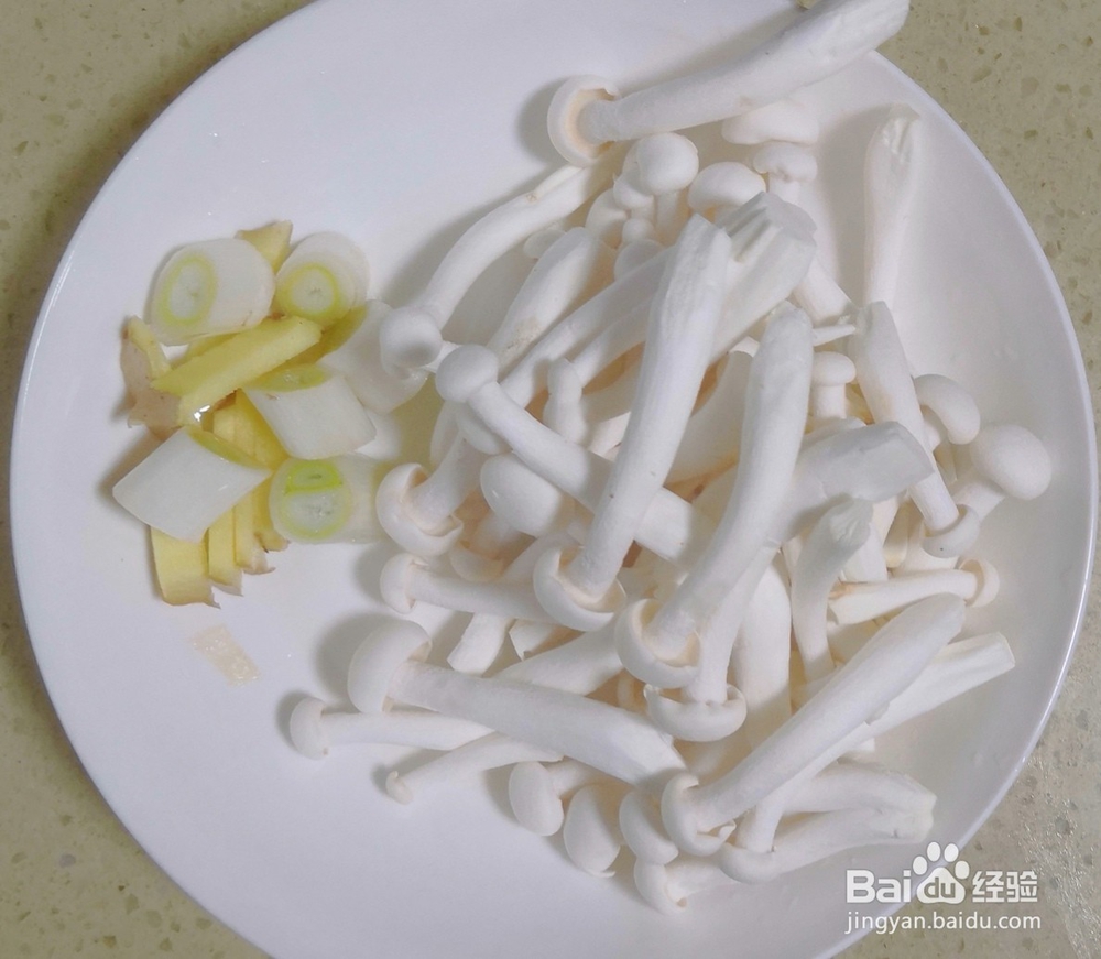 瘦身美食双椒白玉菇的做法
