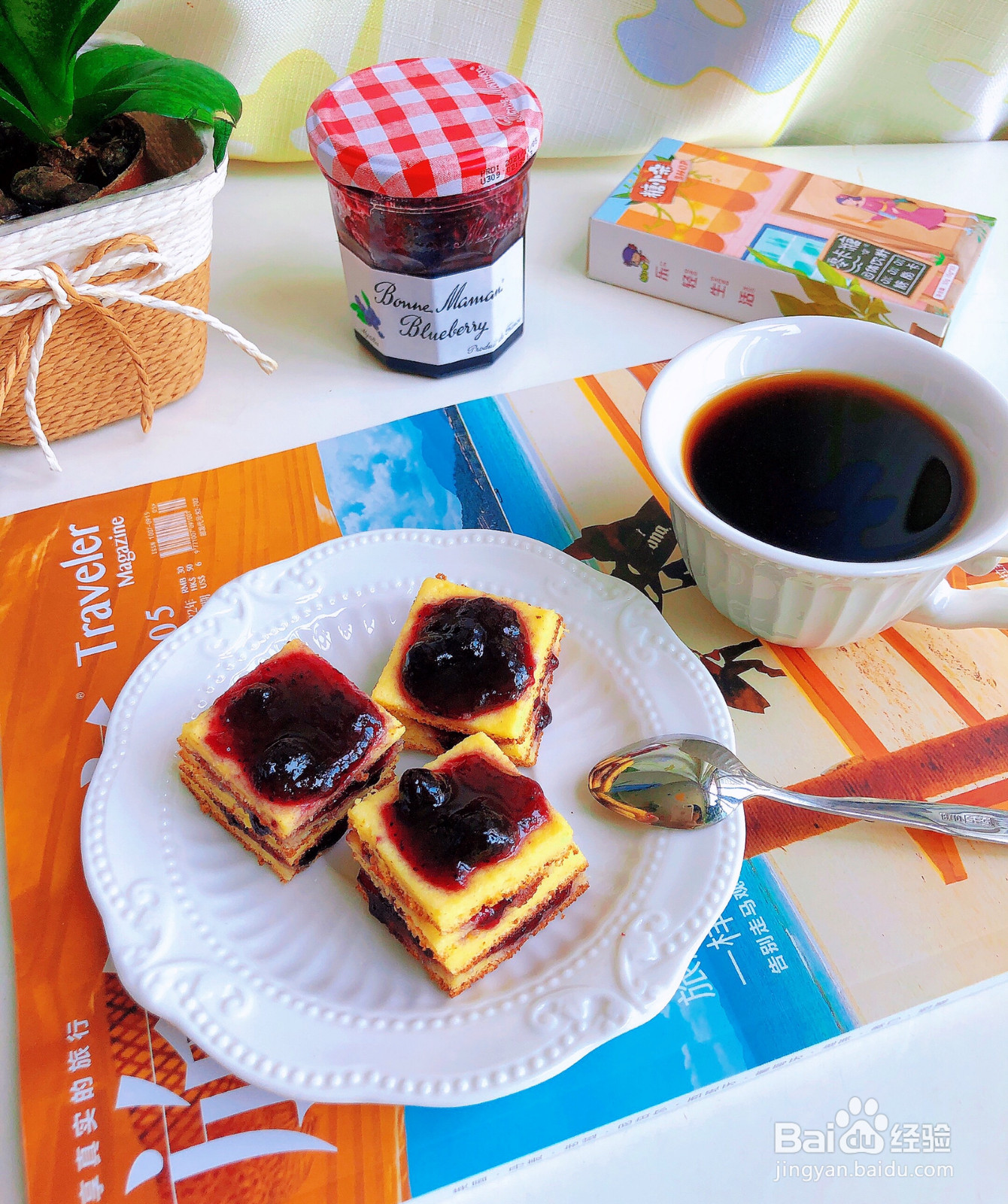 蓝莓果酱夹心蛋糕的做法
