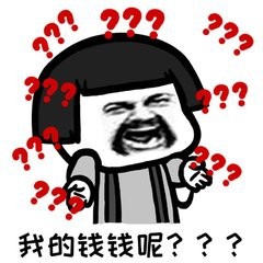 如何超额完成存钱目标