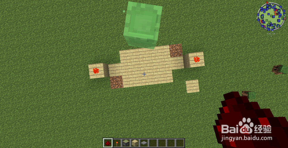 我的世界怎么做自动门