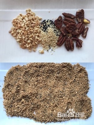 坚果糯米滋的做法