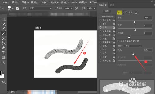 如何在ps中使用画笔工具的纹理