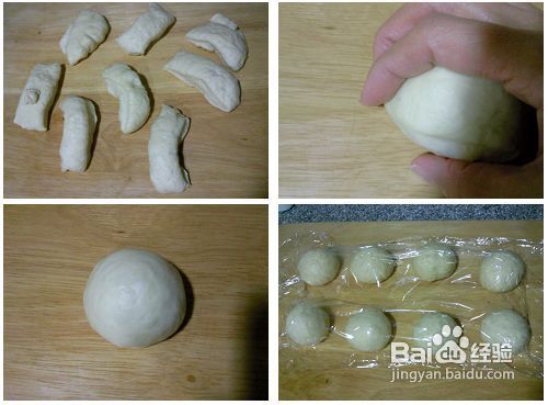 外酥内软、香甜可口的核桃粒香酥包