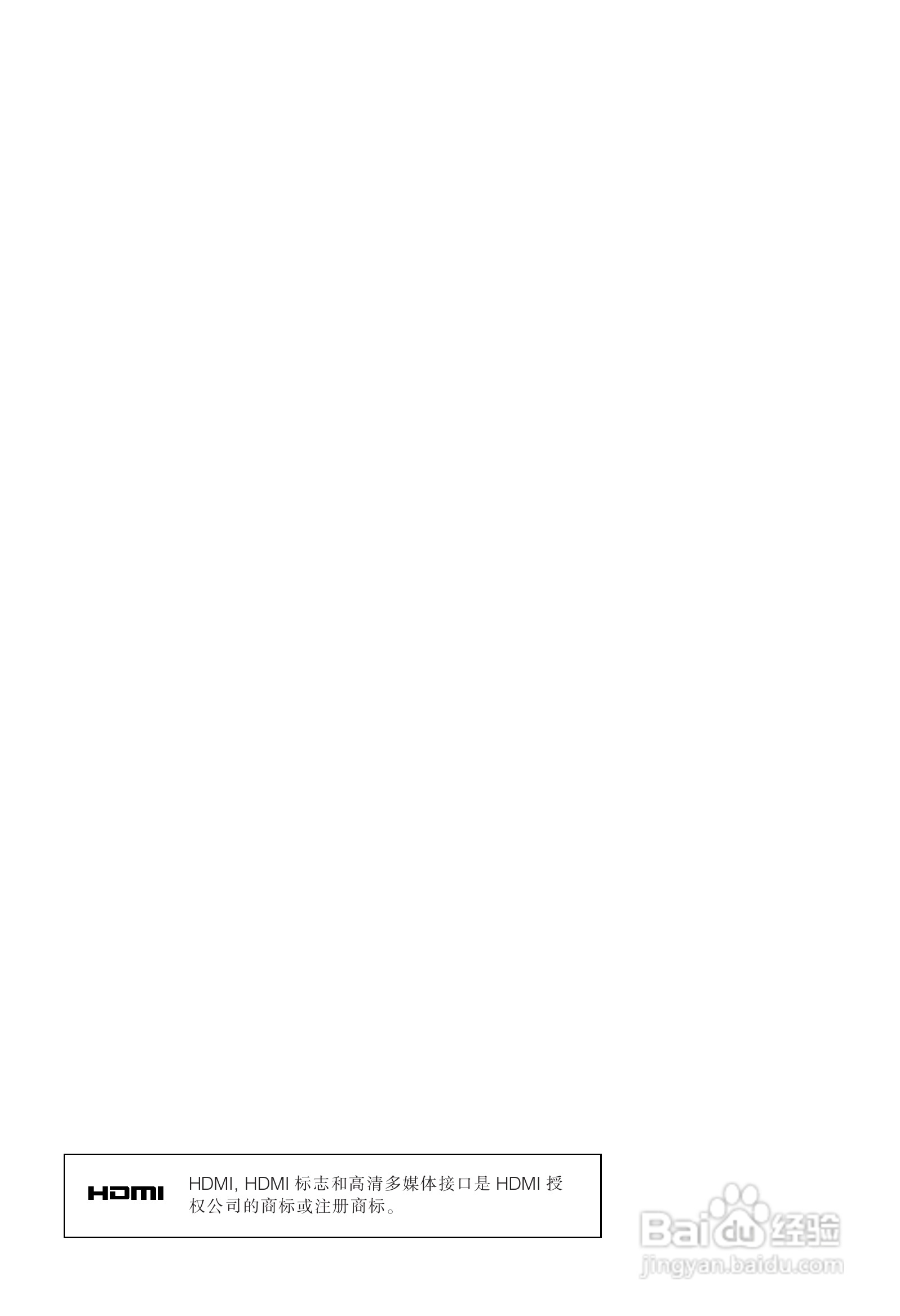 LG 37LD450-CA彩电使用说明书:[1]