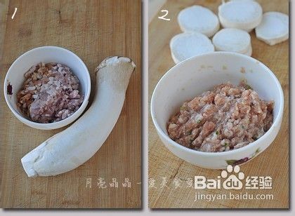 杏鲍菇不能错过的吃法－－红焖菇盒