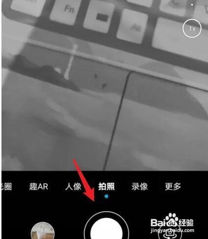荣耀10手机在哪里设置黑白照