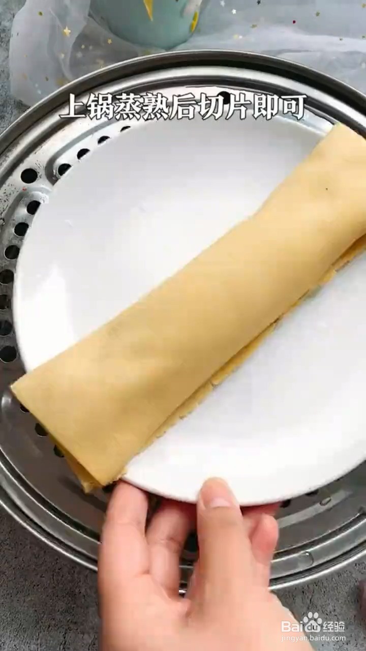 如何制作豆腐皮馅饼