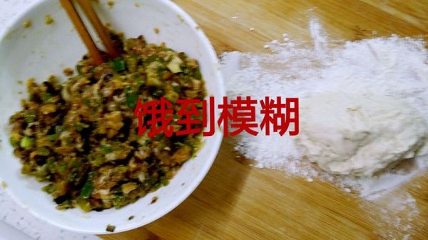 小肉虫子藏虎皮