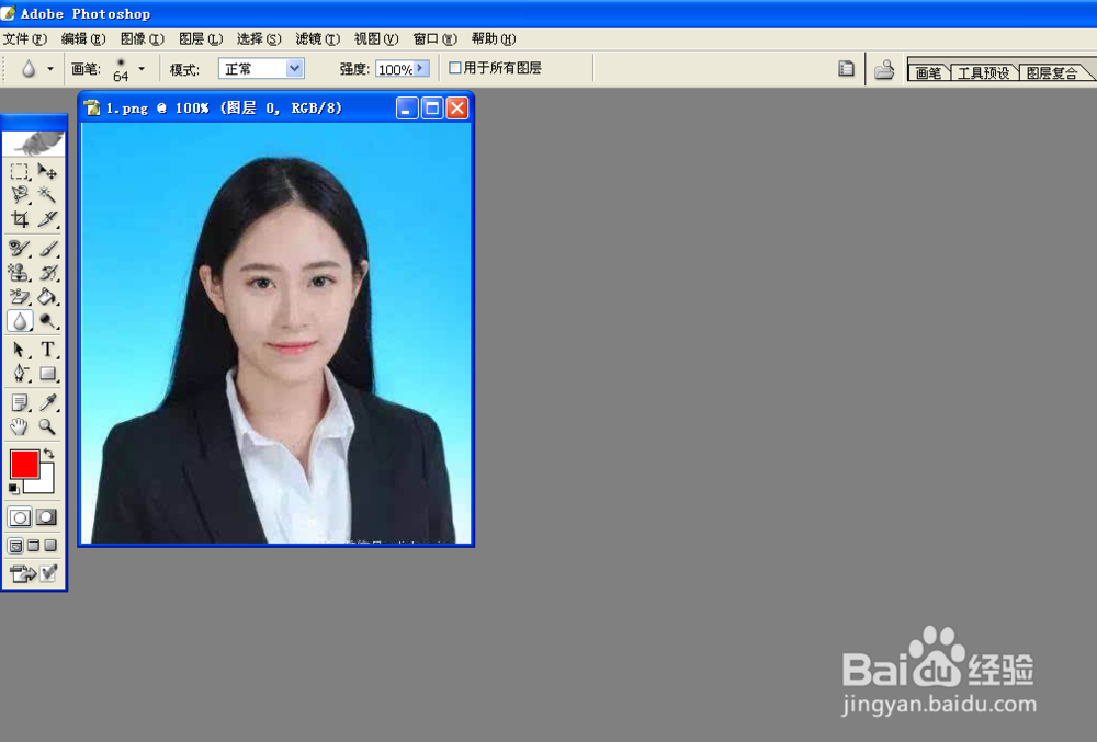 利用PS抠图,实用的三种简单方法。