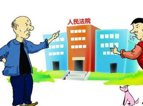 民事诉讼中单位出具的证明如何质证