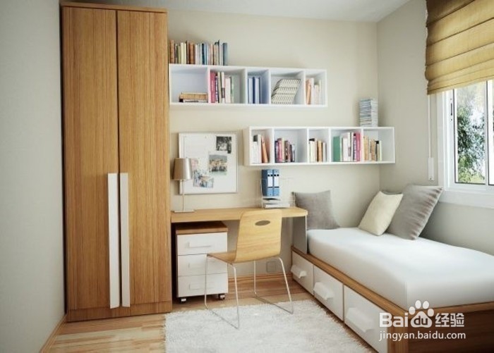 怎样有效快速地收拾脏乱的房间