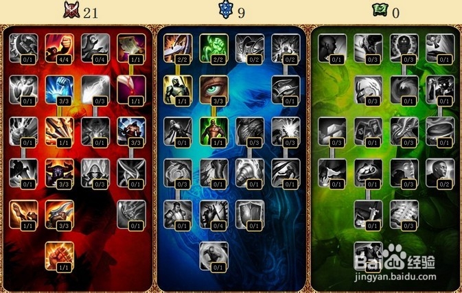 LOL英雄之深渊巨口克格莫AD出装攻略