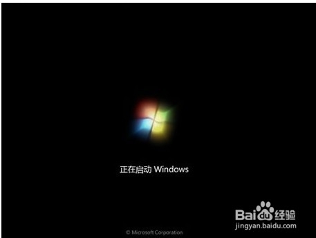 #excel#打#×#号打乘号的方法