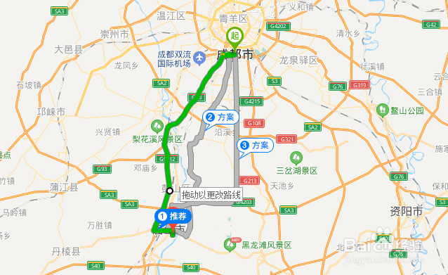 眉山水街一日游攻略