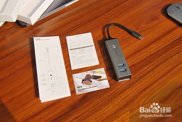 笔记本伴侣——倍思 TYPE-C口HUB功能使用