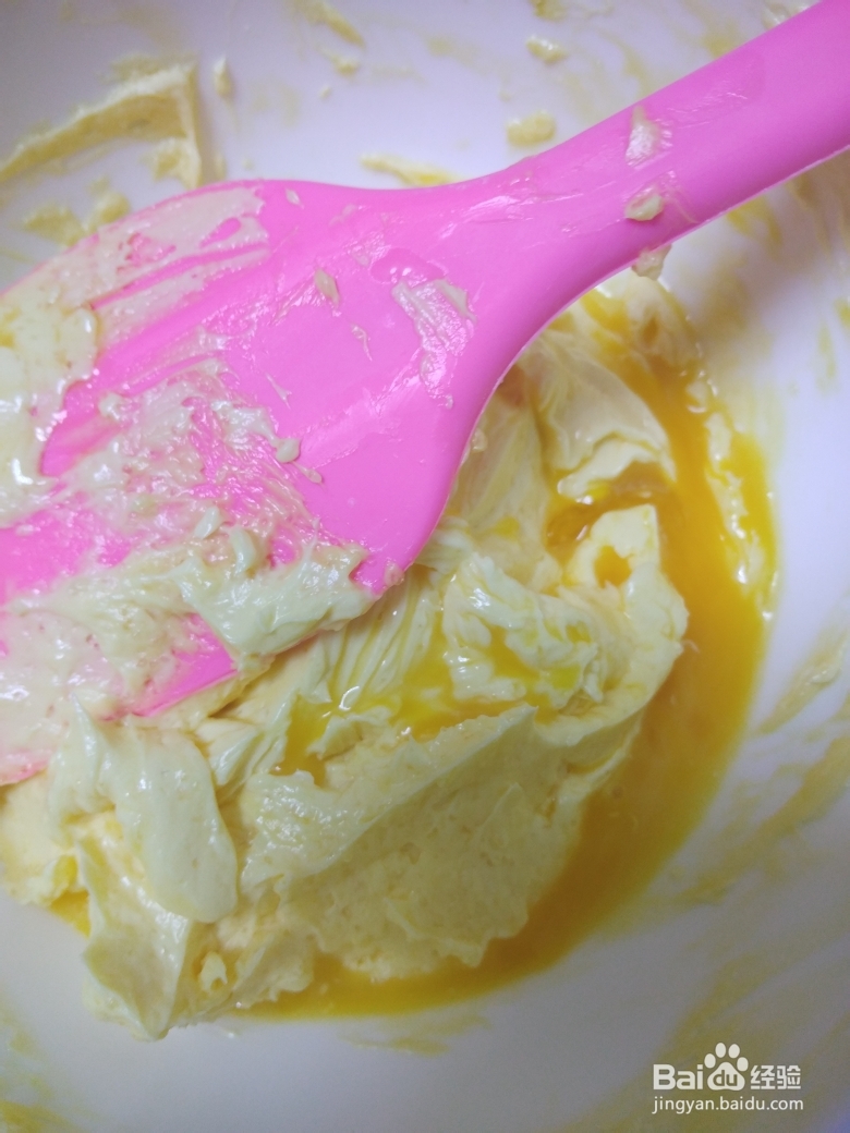 酥到掉渣的面粉蔓越莓饼干