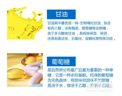 AVON新活水动力柔肤水