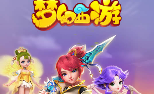 59大唐满天套还是逆鳞套
