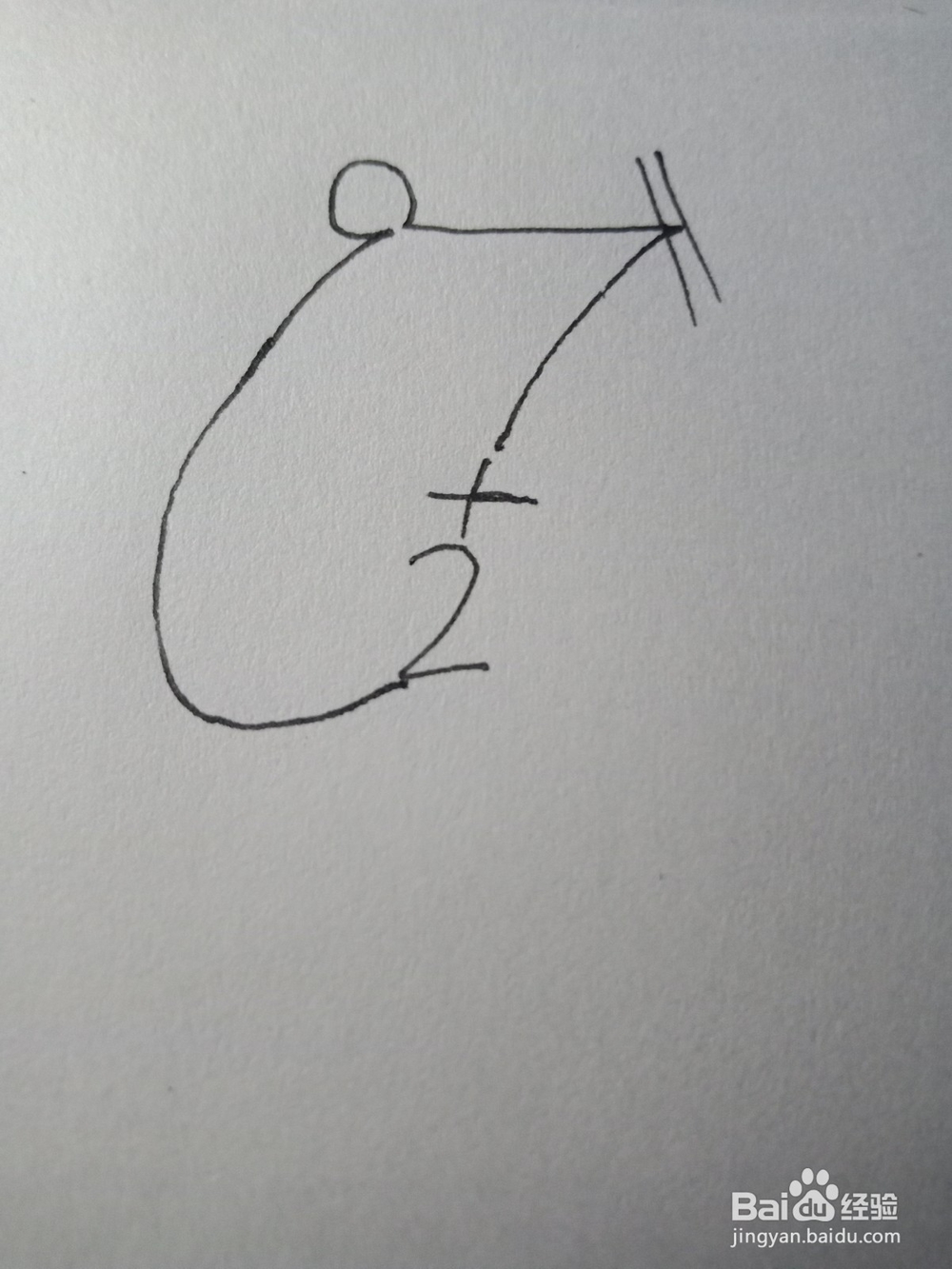 简笔画—2+7=9画老鼠