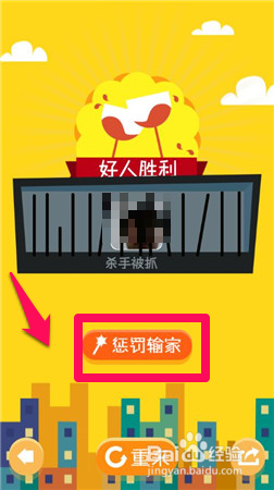 聚会玩什么游戏