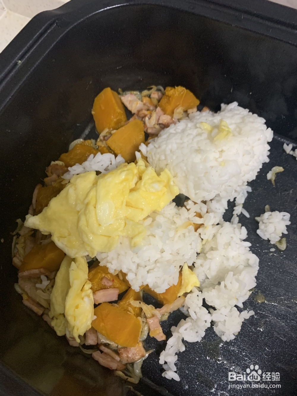 一口销魂的南瓜培根蛋炒饭