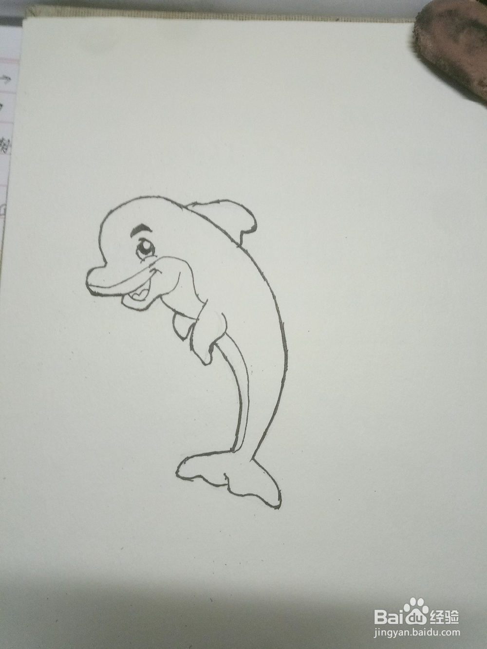 怎么画简笔画之海豚