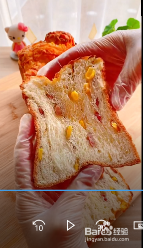玉米培根吐司的做法？