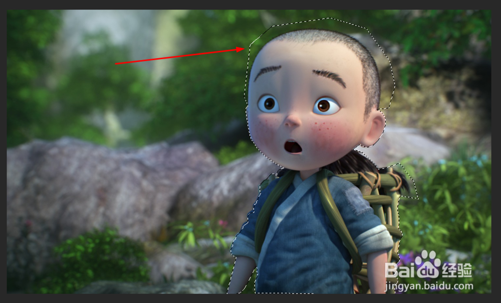 photoshop基础教程