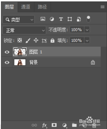 如何用ps通道抠发丝