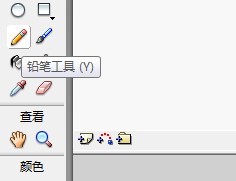flash如何绘制一个沙滩的背景图
