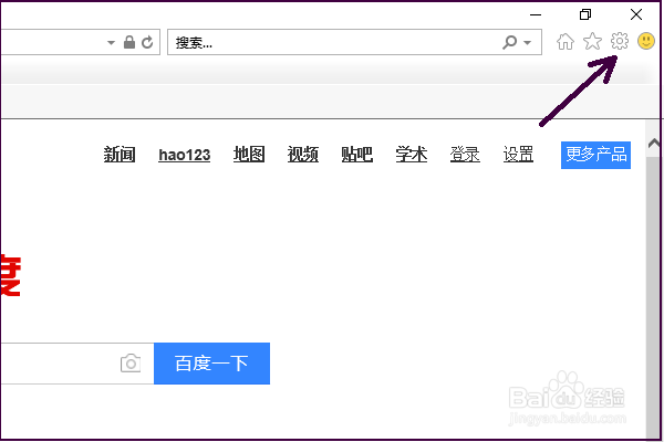 教你解决LOL无法连接服务器的问题