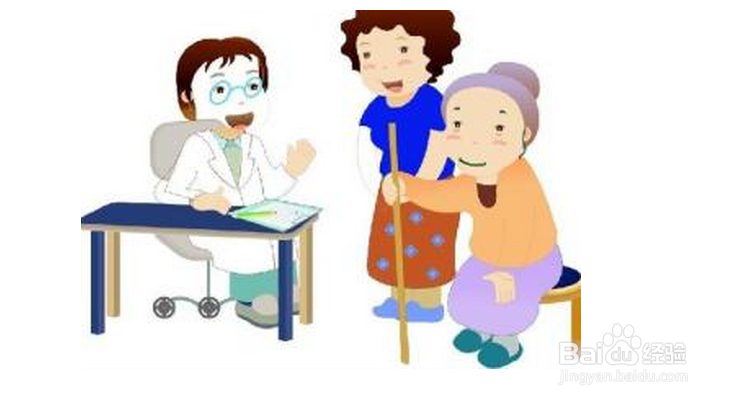 购买二手房如何选择