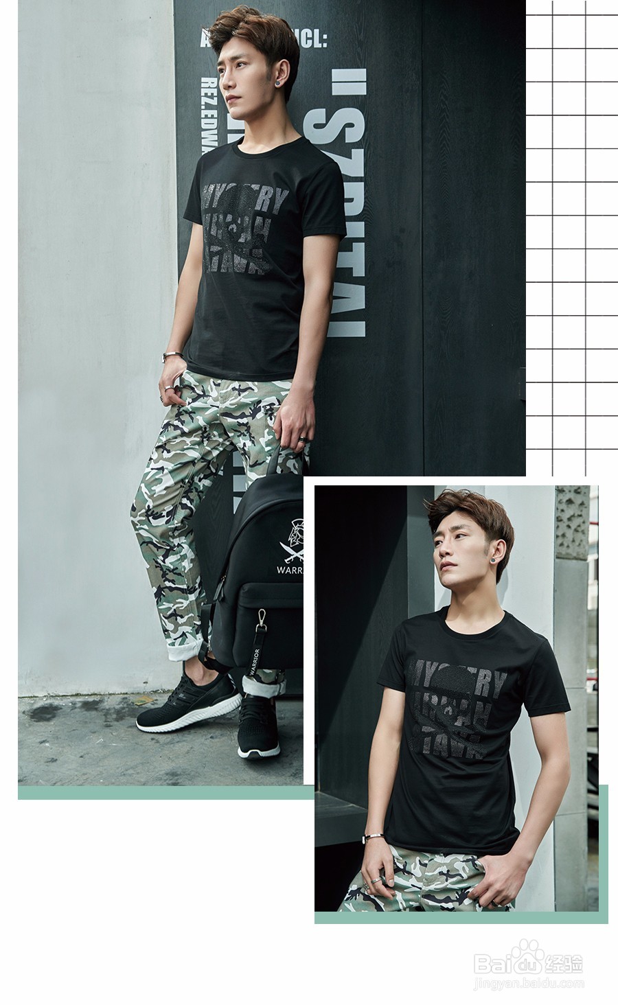 迷彩穿得好,没有女神推不倒!