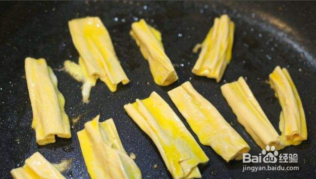 腐竹炒五花肉的做法