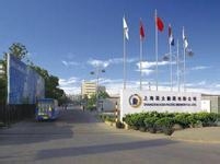 企业单位的申请书怎么写