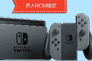 switch分手厨房2怎么双人