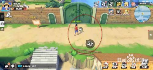 航海王热血航线神秘的美少女小偷图鉴怎么解锁