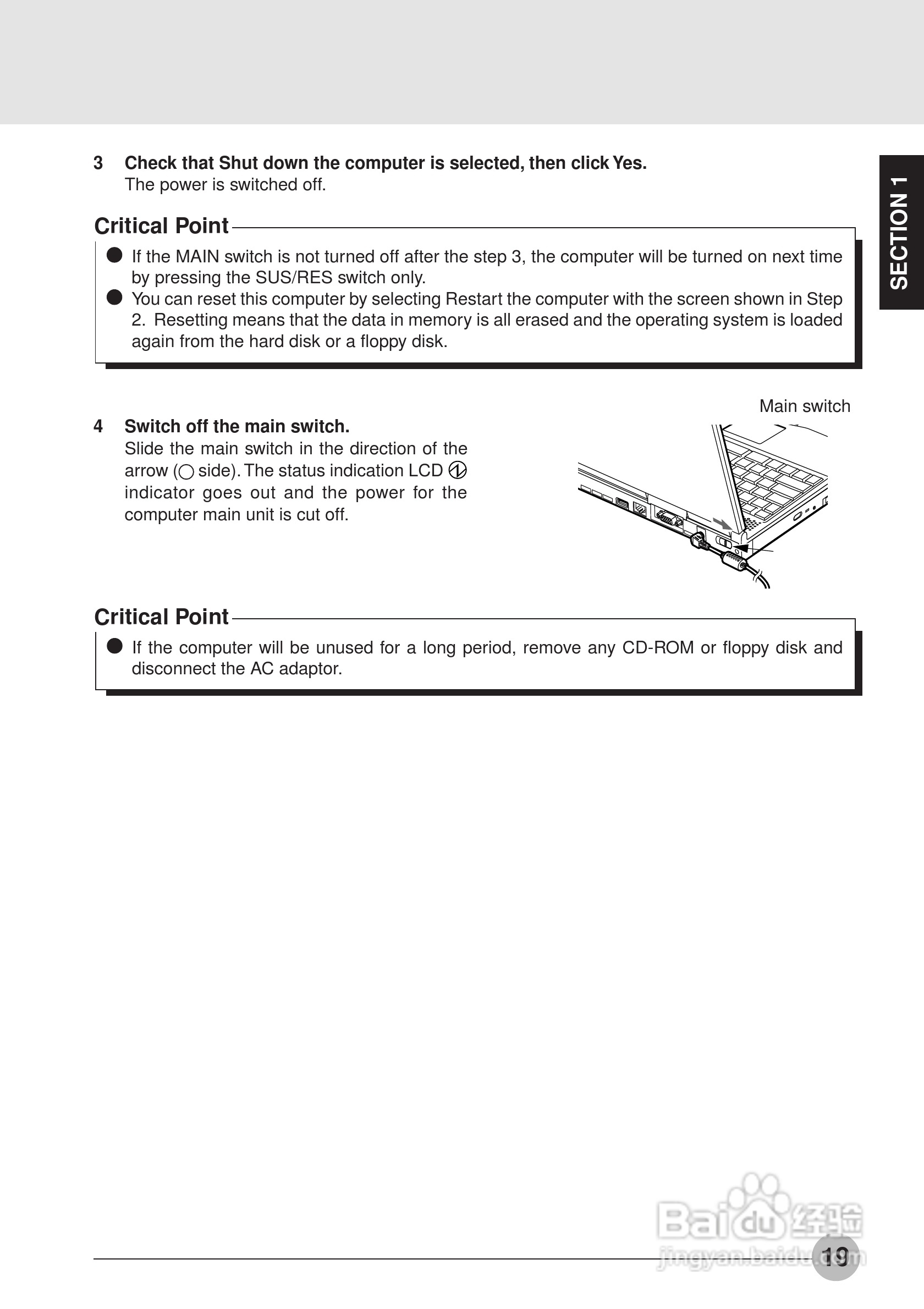 富士通笔记本S453X型使用说明书:[3]