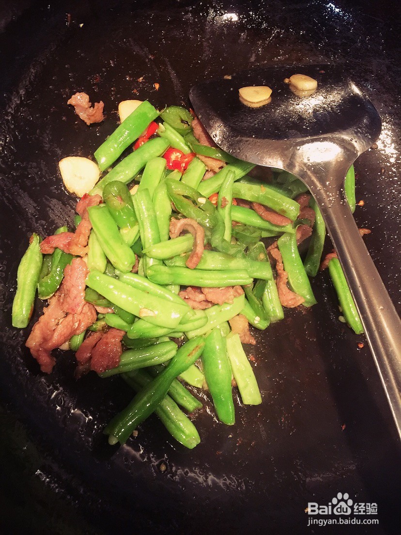 豆角蒸面的做法