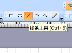 利用visio快速画直线的两种方法