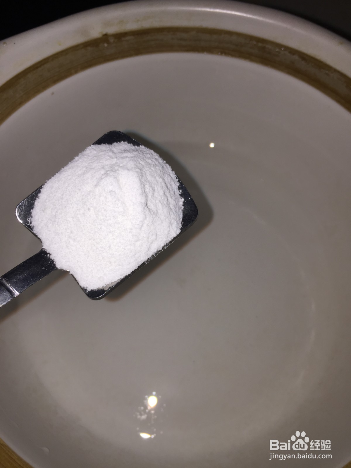 冰糖橙牛奶布丁