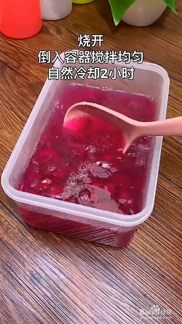 如何制作东北火龙果果冻？