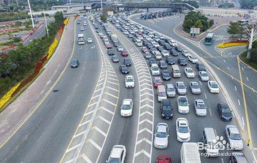 春节上高速怎样保证安全？