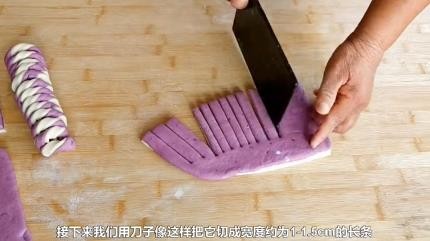 如何自己制作好吃的紫薯豆沙包